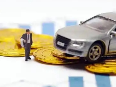 焦作车辆抵押贷款的三种常见贷款方式，你了解多少？